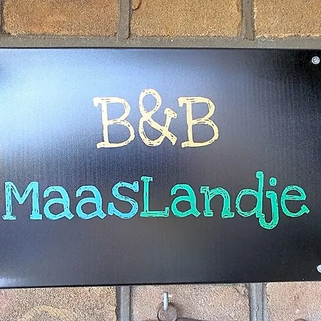 Maaslandje ベッド・アンド・ブレックファスト